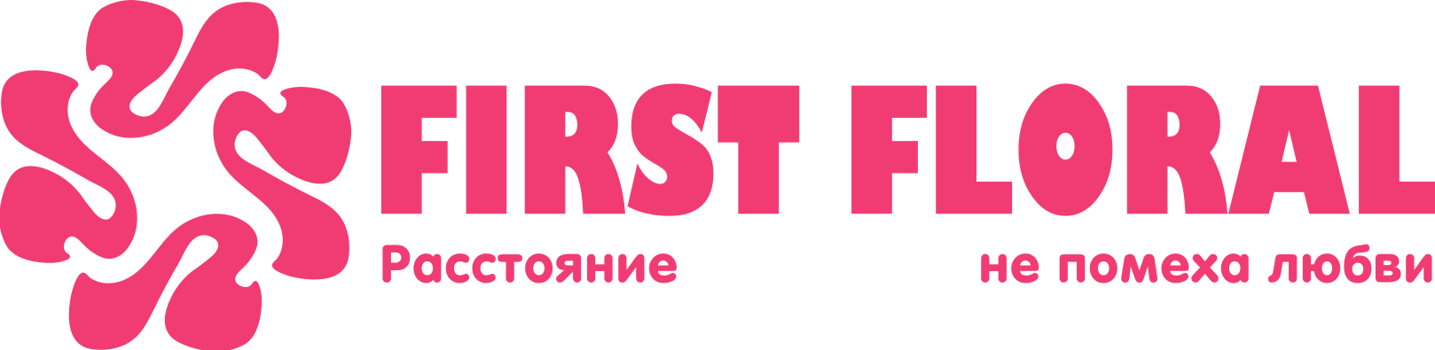First Floral в 